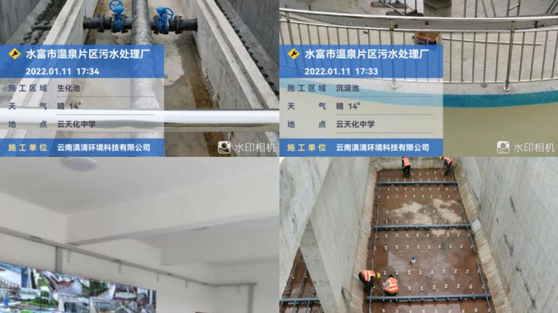 工业废气处理方案对比分析：如何选择最适合的方案