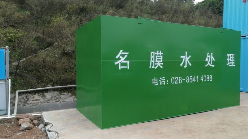 工业废水处理设备的性能直接关系到废水处理效果。在选购设备时，应关注以下指标：
