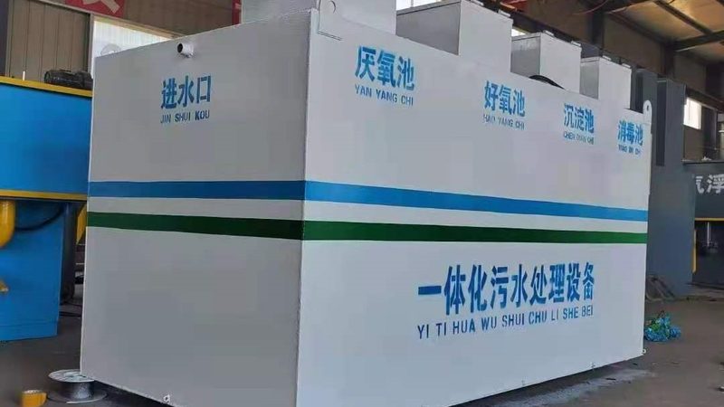 高效浅层气浮机刮渣板材质选择的考量因素