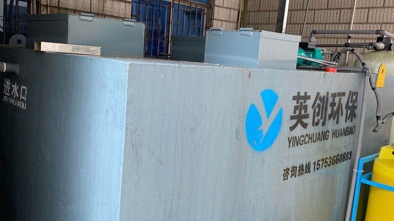 全自动加药装置：操作规程全解析