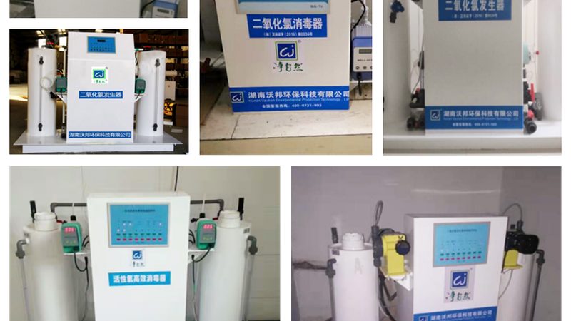 激光焊接不锈钢烟尘净化器：环保与技术的完美结合