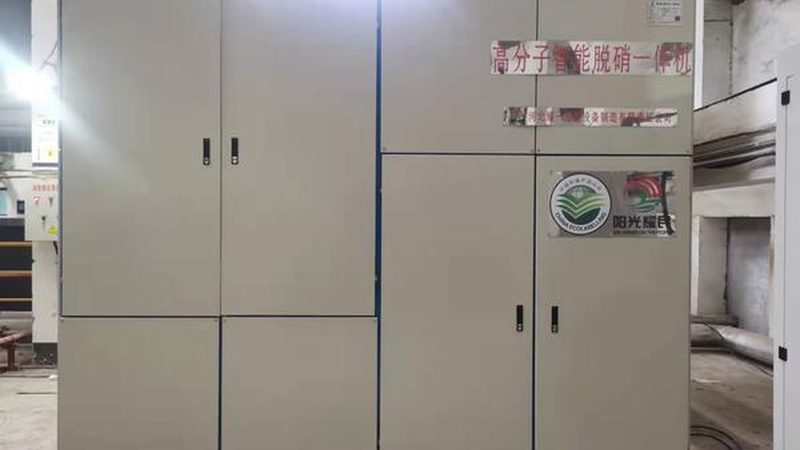 耐高温布袋除尘器：工业排放控制的关键技术